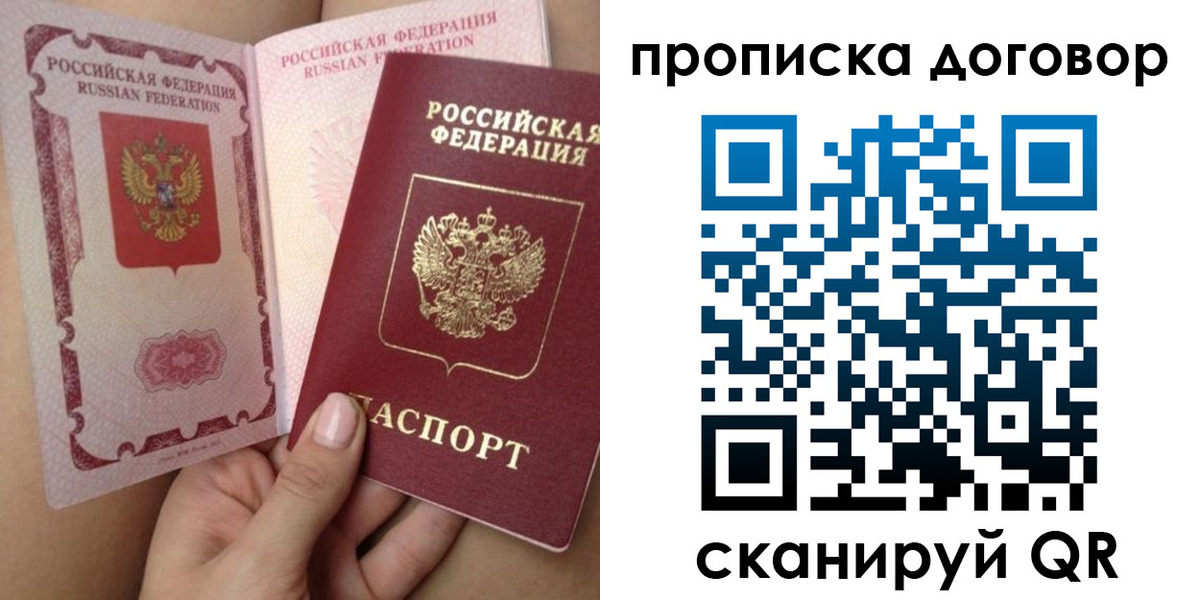 форма 3 в Семёнове